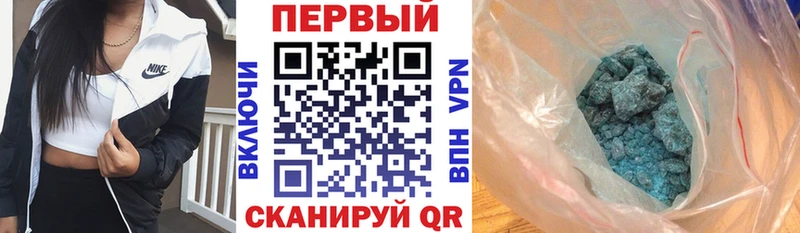 Amphetamine Premium Коряжма