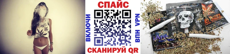 БУТИРАТ GHB  кракен ТОР  Коряжма  купить  сайты 