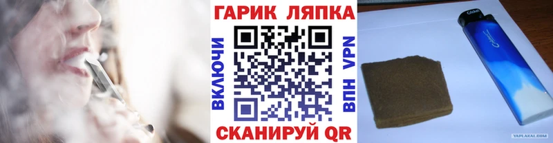 Гашиш убойный  где купить наркоту  Коряжма 