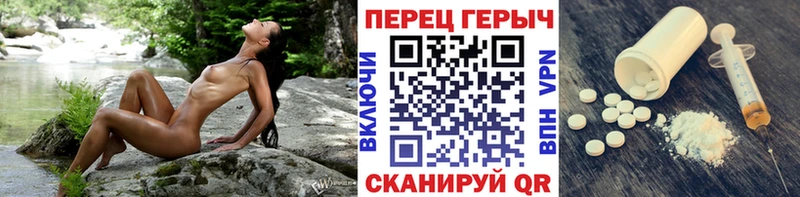 продажа наркотиков  Коряжма  Героин Heroin 