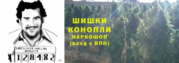 синтетический гашиш Аркадак