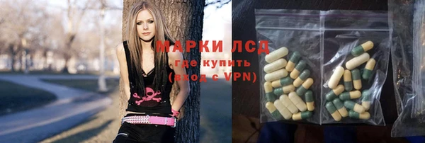 прущий лед Баксан