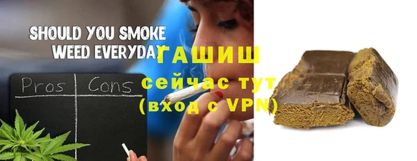 кокаин перу Армянск