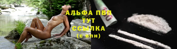 прущий лед Баксан