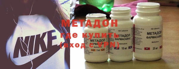 синтетический гашиш Аркадак