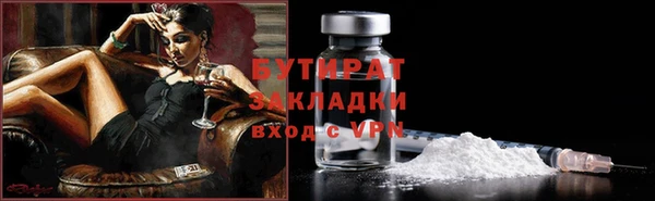 прущий лед Баксан