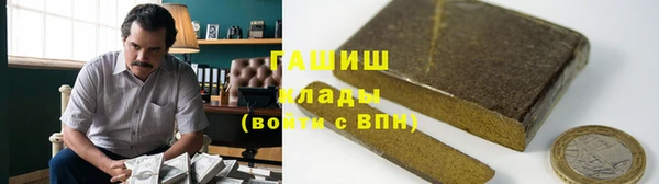 прущий лед Баксан