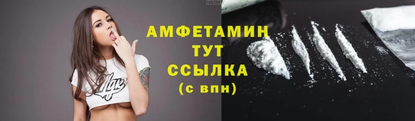 mix Балахна