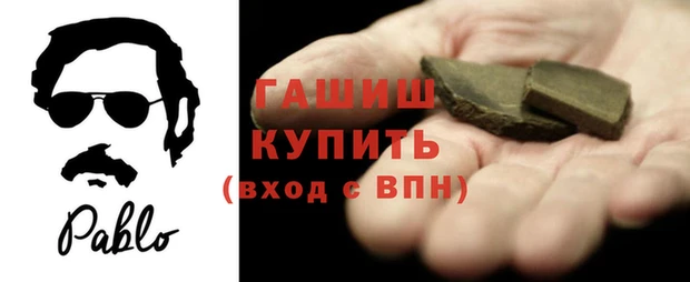 прущий лед Баксан