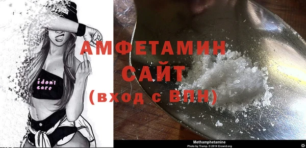 mix Балахна