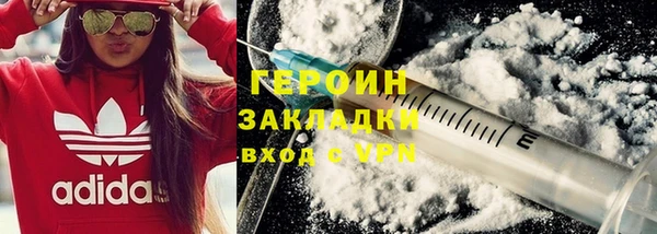 синтетический гашиш Аркадак