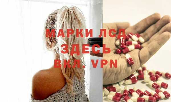 mix Балахна