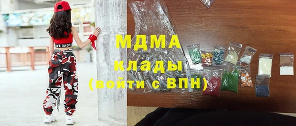 сатива Балабаново