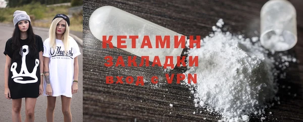 mix Балахна