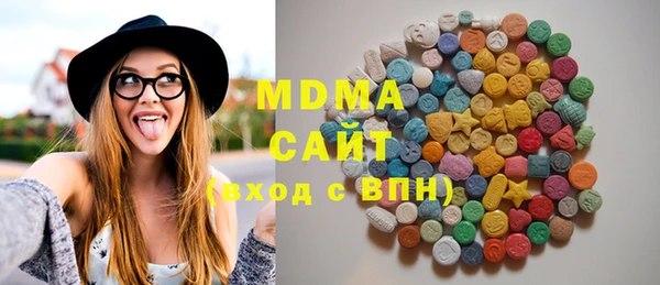 сатива Балабаново