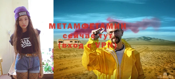 mix Балахна