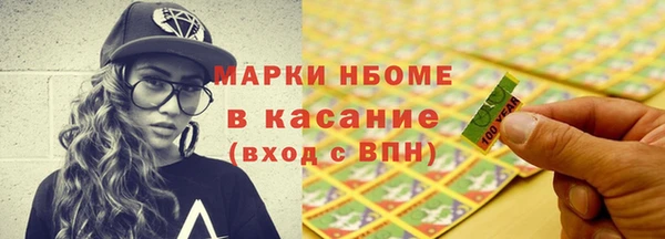 кокаин колумбия Алзамай