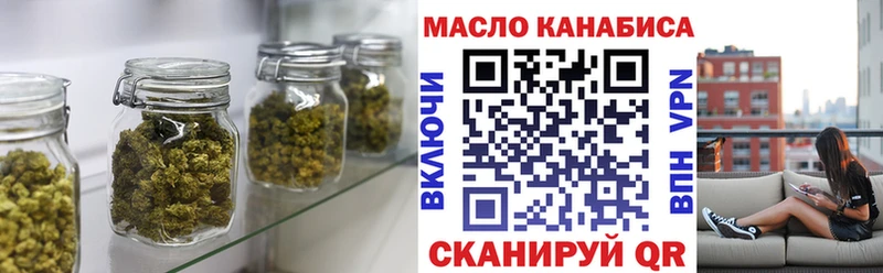 Дистиллят ТГК жижа Коряжма