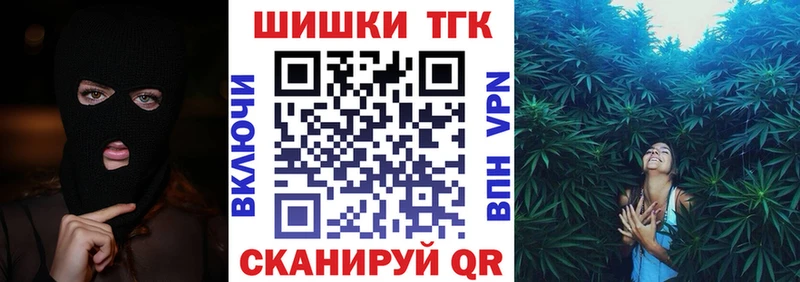 Шишки марихуана конопля Коряжма